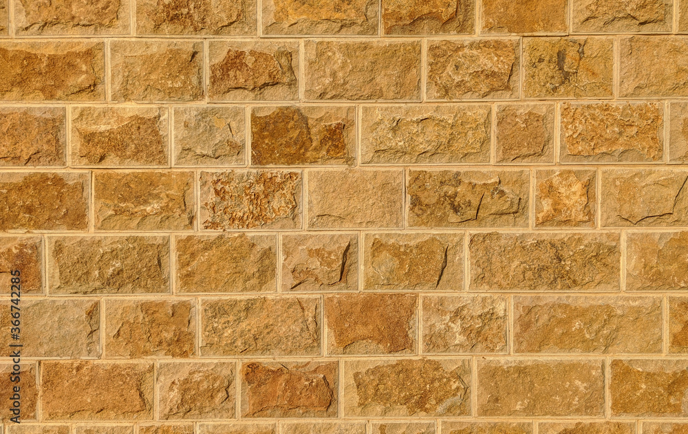 Obraz premium old brick wall
