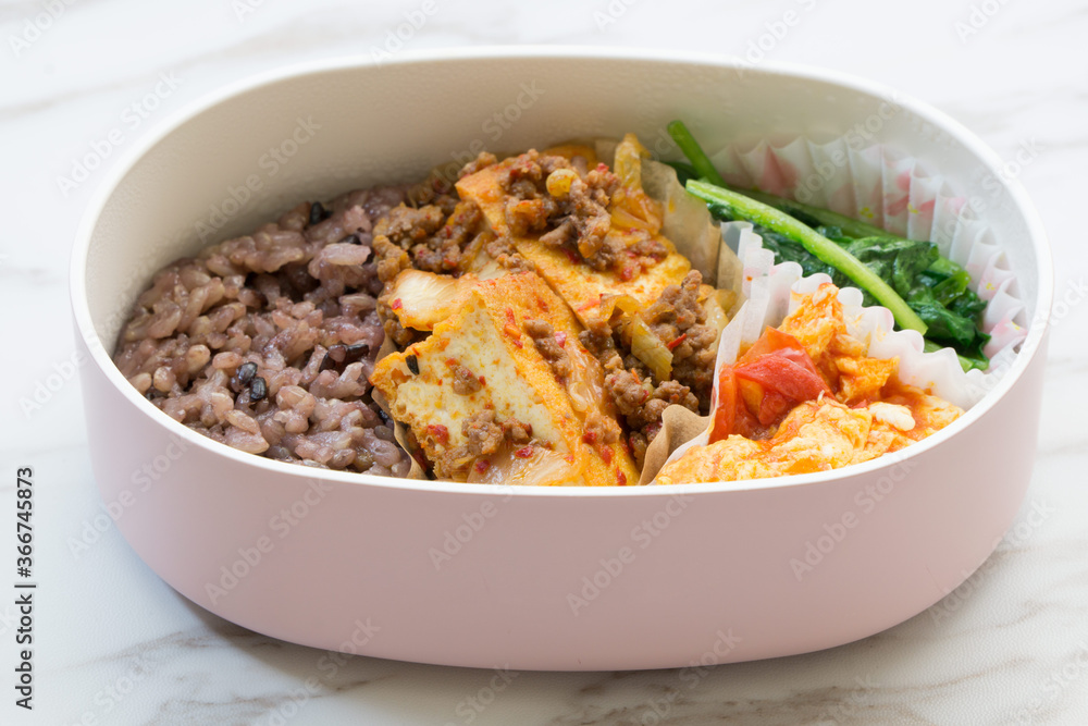 たまごのトマト炒めと玄米のお弁当 たまごのトマト炒めと玄米のお弁当