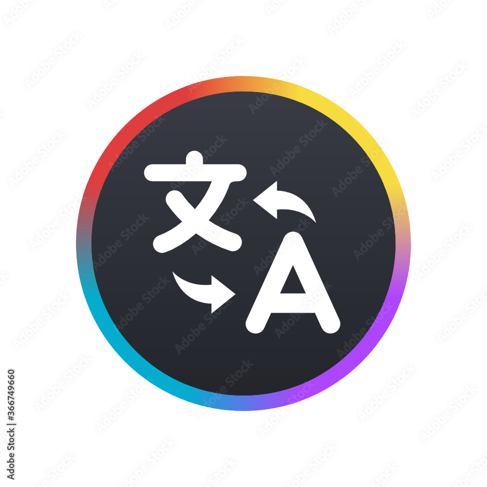 Translator -  Push Button