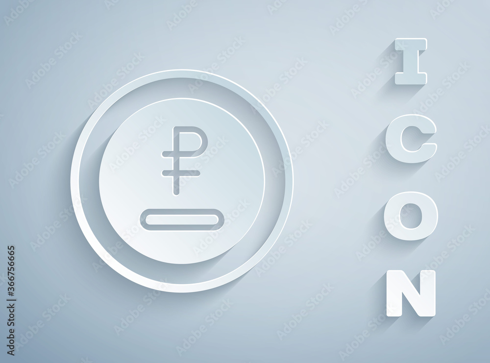 Paper cut Rouble, ruble currency coin icon isolated on grey background. Russian symbol. Paper art style. Vector. Paper cut Rouble, ruble currency coin icon isolated on grey background. Russian symbol. Paper art style. Vector.