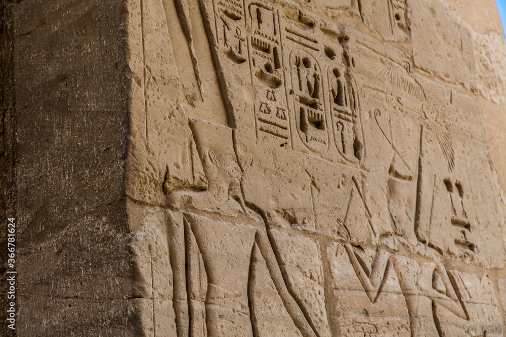 Ancient remains in the Temple of Luxor, Luor Ancient remains in the Temple of Luxor, Luor