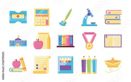 bundle of back to school supplies