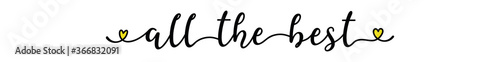 Hand sketched ALL THE BEST quote as ad, web banner. Lettering for banner, header, advertisement, announcement.