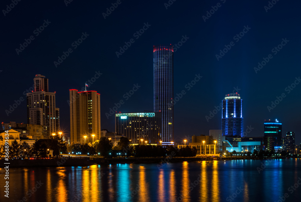 night city-Yekaterinburg and lights reflected in the Bay night city-Yekaterinburg and lights reflected in the Bay