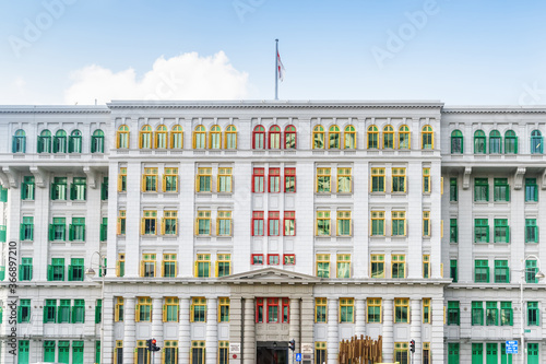 Colorful facade of the Old Hill Street Police Station, Singapore