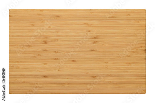 a wooden cutting board on a white background