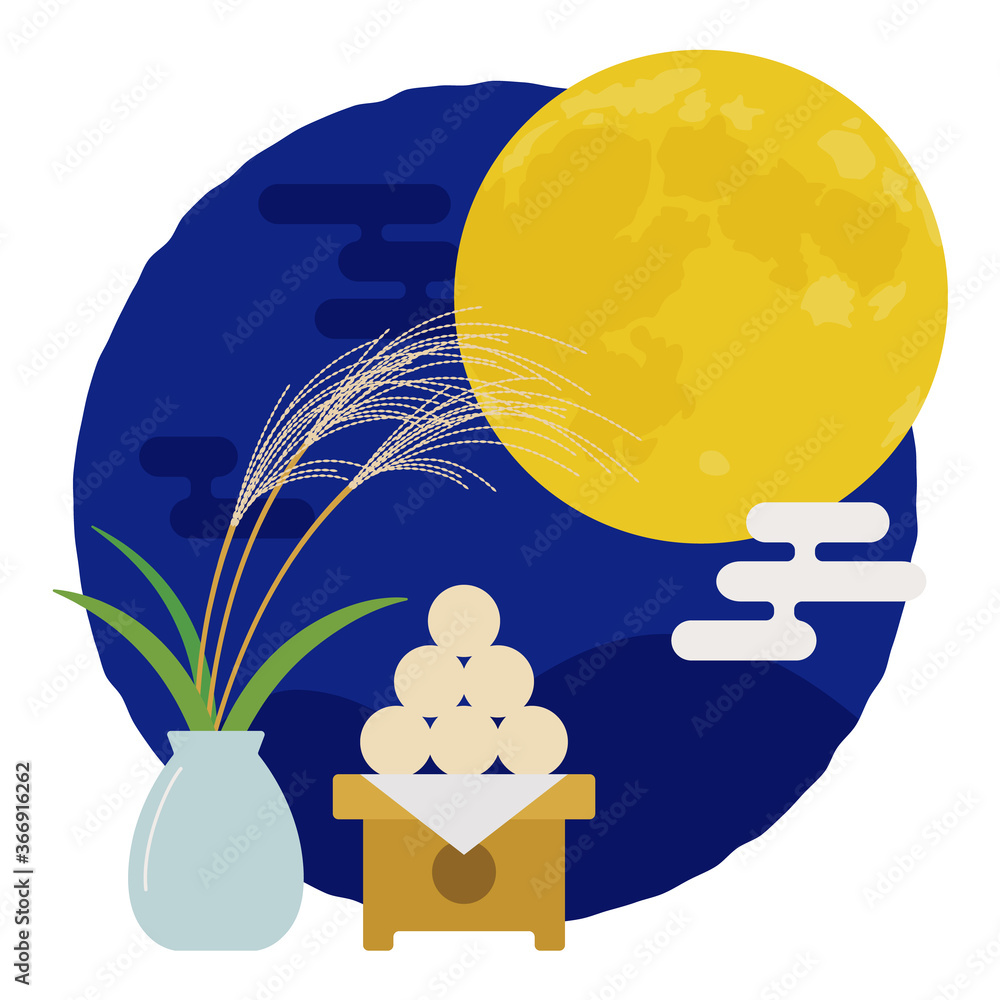 秋 お月見 十五夜 満月 ベクター イラスト Stock Vector Adobe Stock 秋 お月見 十五夜 満月 ベクター イラスト Stock Vector Adobe Stock