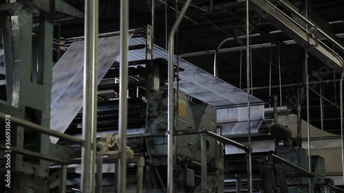 Paper Production, Rotary Press Factory, Fast Moving Printing, Medium