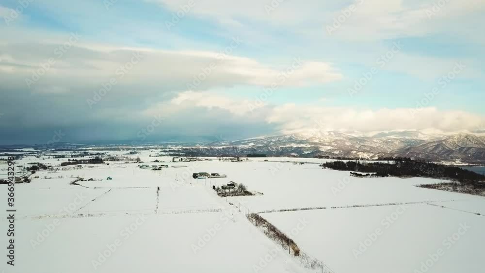 Aerial view of snow farm in winter Toyako Hokkaido Japan Aerial view of snow farm in winter Toyako Hokkaido Japan