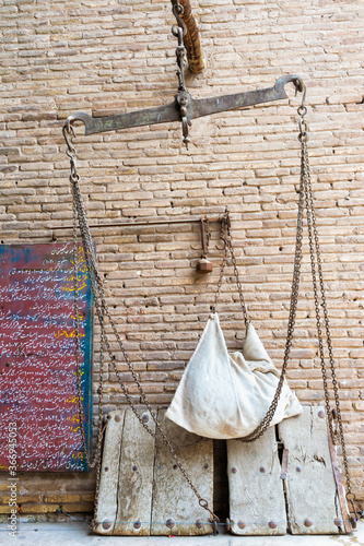 Meydan-e Gandj-e Ali Khan Square, ancient scales, Kerman, Kerman Province, Iran