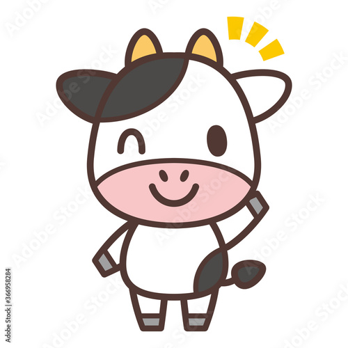 funny cow cartoon-greeting cow character
