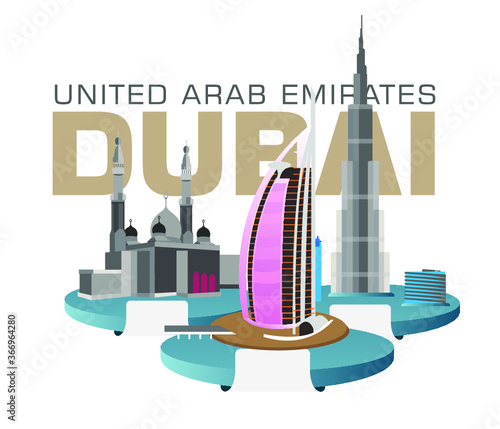 Hotel Burj Al Arab in United Arab Emirates,Dubai