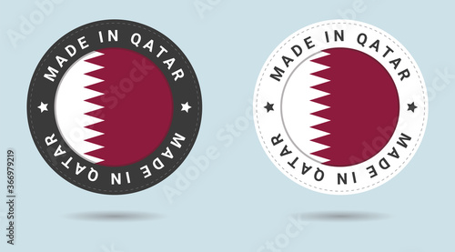 Set of two Qatar stickers. Made in Qatar. Simple icons with flags.