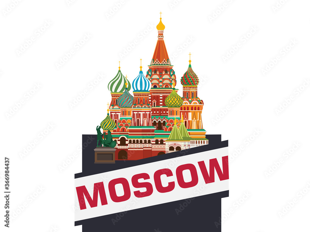 St. Basil S Cathedral Moscow Russia