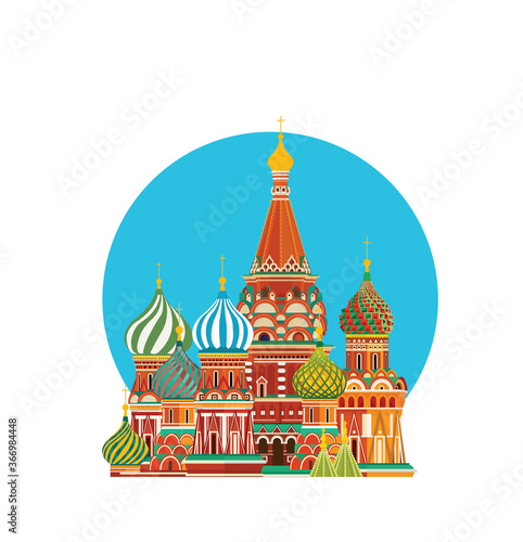 St. Basil S Cathedral Moscow Russia