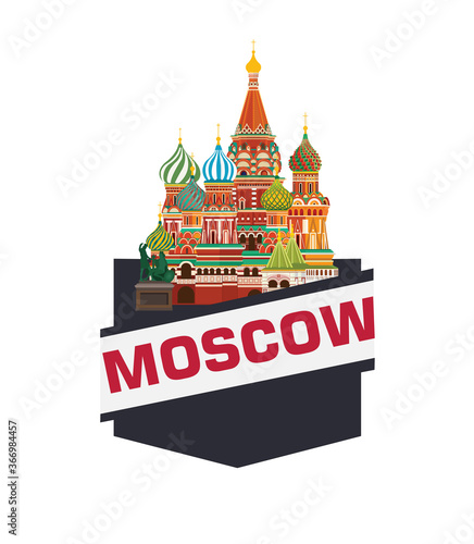 St. Basil S Cathedral Moscow Russia
