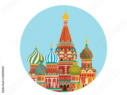 St. Basil S Cathedral Moscow Russia