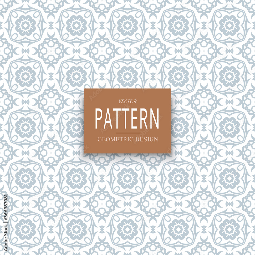 Geometric ornamental vector pattern. Seamless design. Geometric ornamental vector pattern. Seamless design.