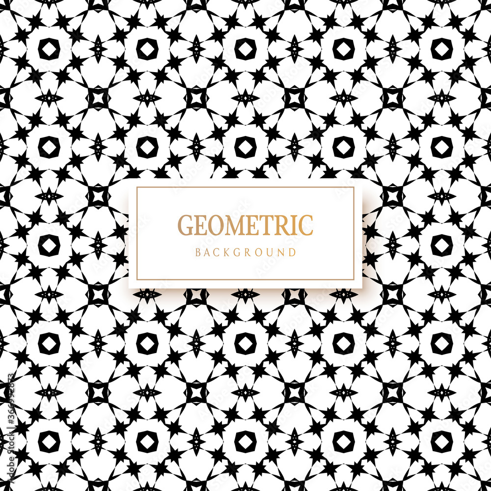 Vector seamless pattern. Modern texture. Repeating abstract background. Vector seamless pattern. Modern texture. Repeating abstract background.