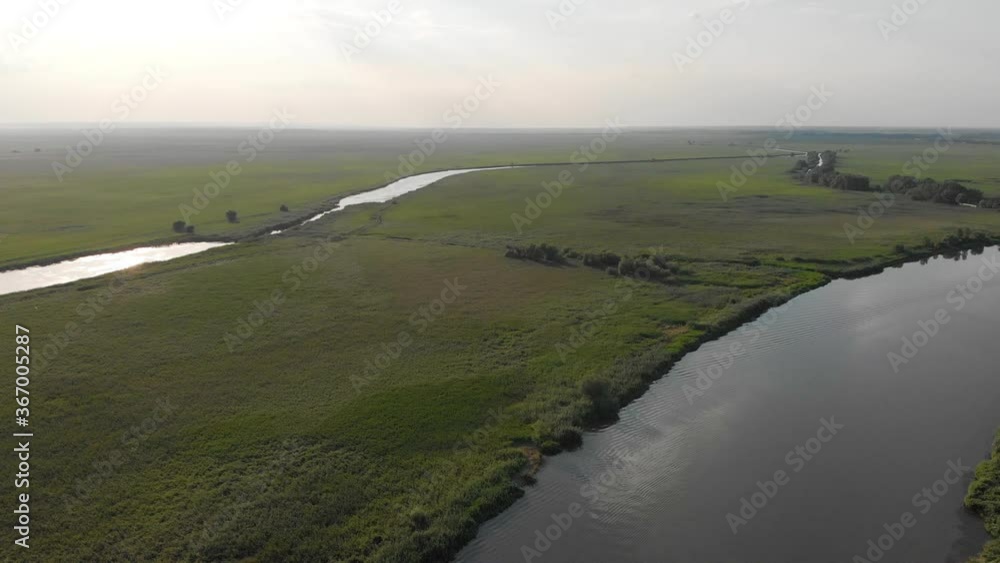 Delta of the Dniester River. Dniester estuary. Bird's eye view Delta of the Dniester River. Dniester estuary. Bird's eye view