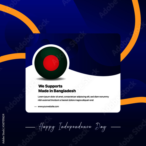 Made in Bangladesh vector design. Flag vector with made in Bangladesh. 