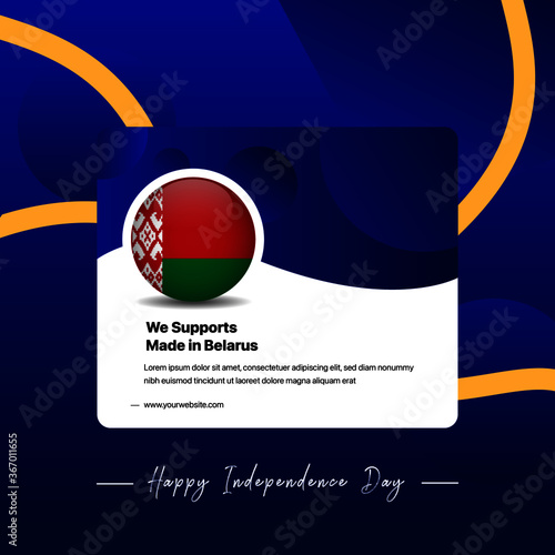 Made in Belarus vector design. Flag vector with made in Belarus. 