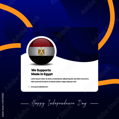 Made in Egypt vector design. Flag vector with made in Egypt. 