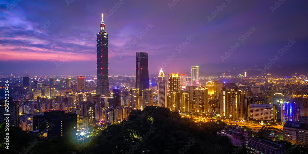 Φωτογραφία Taipei, Taiwan - February 17, 2018: Taipei is a capital city of Taiwan