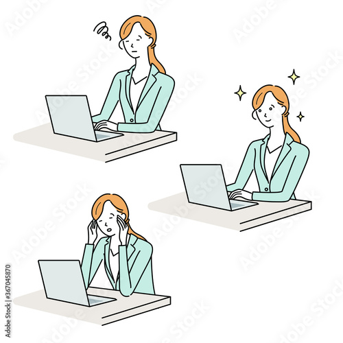 会社でやる気が出ない女性
