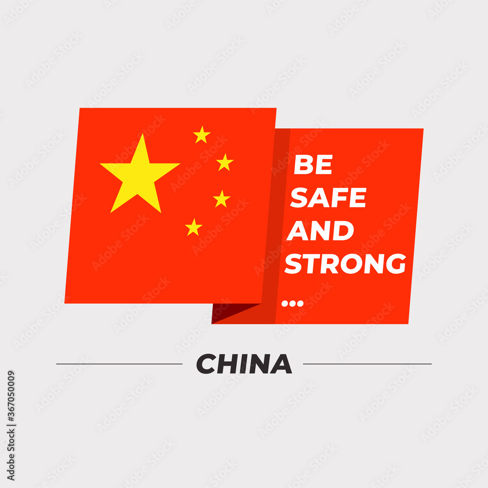 National flag icon with encouraging message isolated on light grey background : Vector Illustration National flag icon with encouraging message isolated on light grey background : Vector Illustration