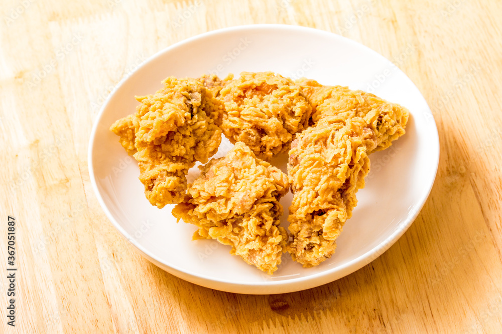 Golden delicious beer and Fried chicken nuggets Golden delicious beer and Fried chicken nuggets