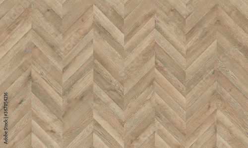 Background image featuring a beautiful, natural wood texture