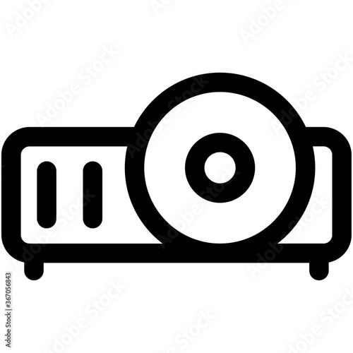 Projector 