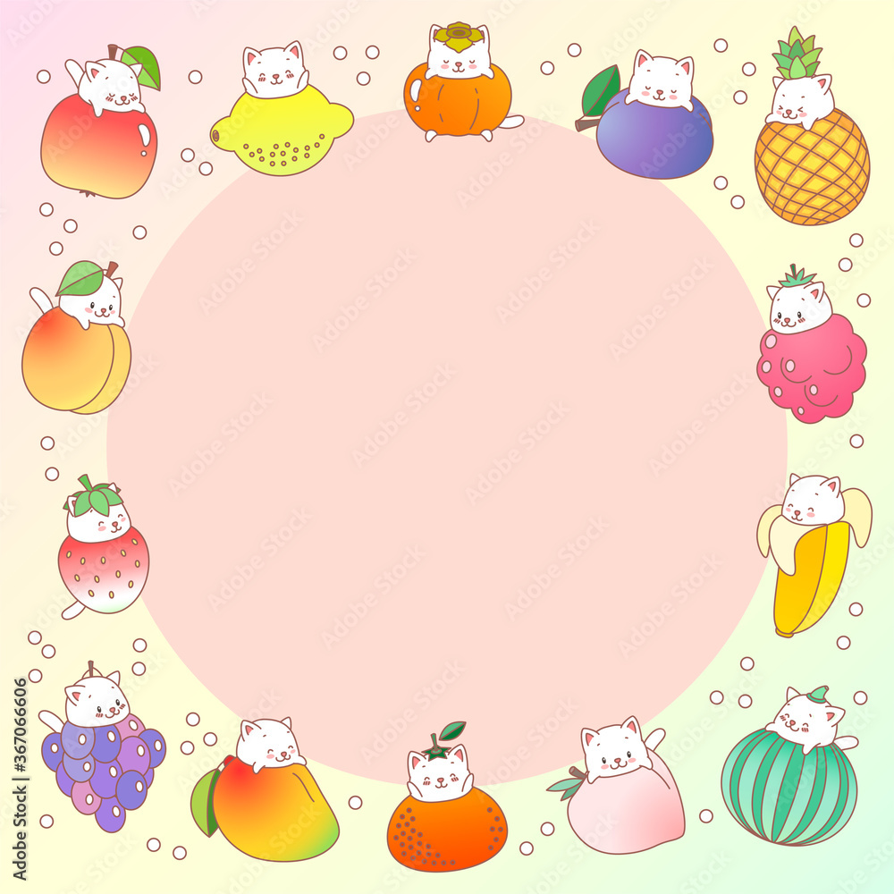 Kawaii notebook page template. Memo pad decorated with fruits and little kittens. Cute circle background. Can be used for scrapbooking, bullet journals, gift tags, cards and invitations. Vector 10 ESP Kawaii notebook page template. Memo pad decorated with fruits and little kittens. Cute circle background. Can be used for scrapbooking, bullet journals, gift tags, cards and invitations. Vector 10 ESP