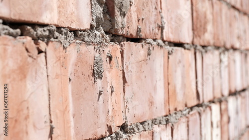  Old brick wall of a building