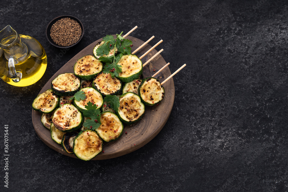 space bbq grill zucchini food background