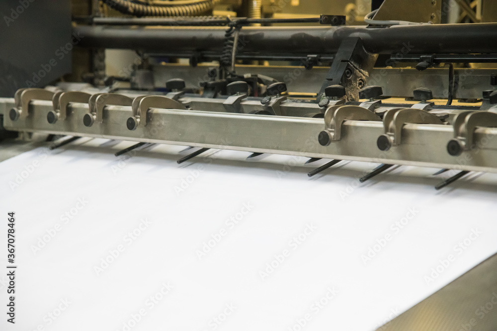 Printing presses at work in the printing