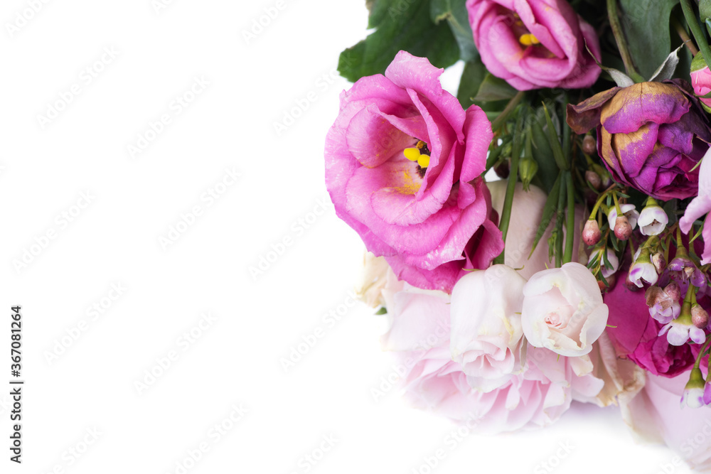Bouquet of different roses Bouquet of different roses