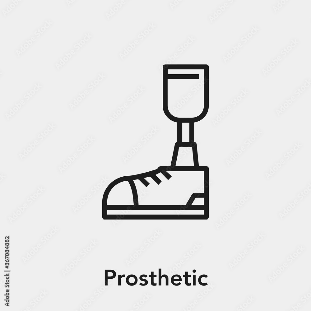 prosthetic icon vector sign symbol prosthetic icon vector sign symbol