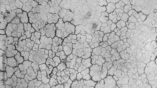 
Building wall concrete surface. Crack.
Background image for web design.
