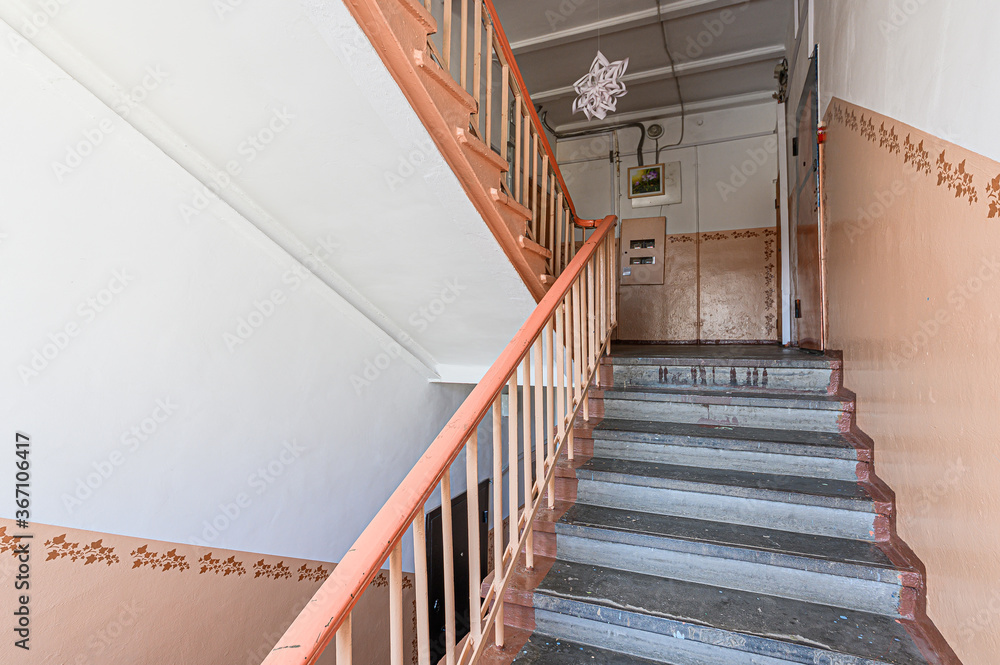 Russia, Moscow- February 10, 2020: interior public place, house entrance. doors, walls, staircase corridors Russia, Moscow- February 10, 2020: interior public place, house entrance. doors, walls, staircase corridors