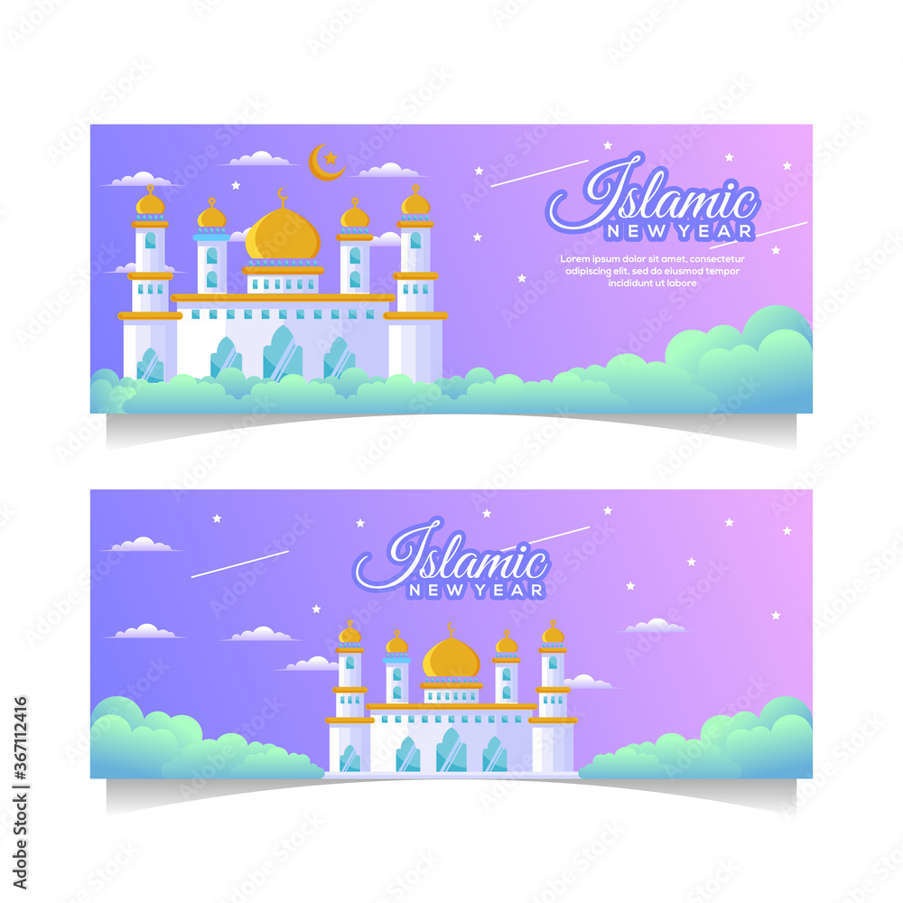Flat design of mosque for islamic new year / Muharram concept on banner Vector