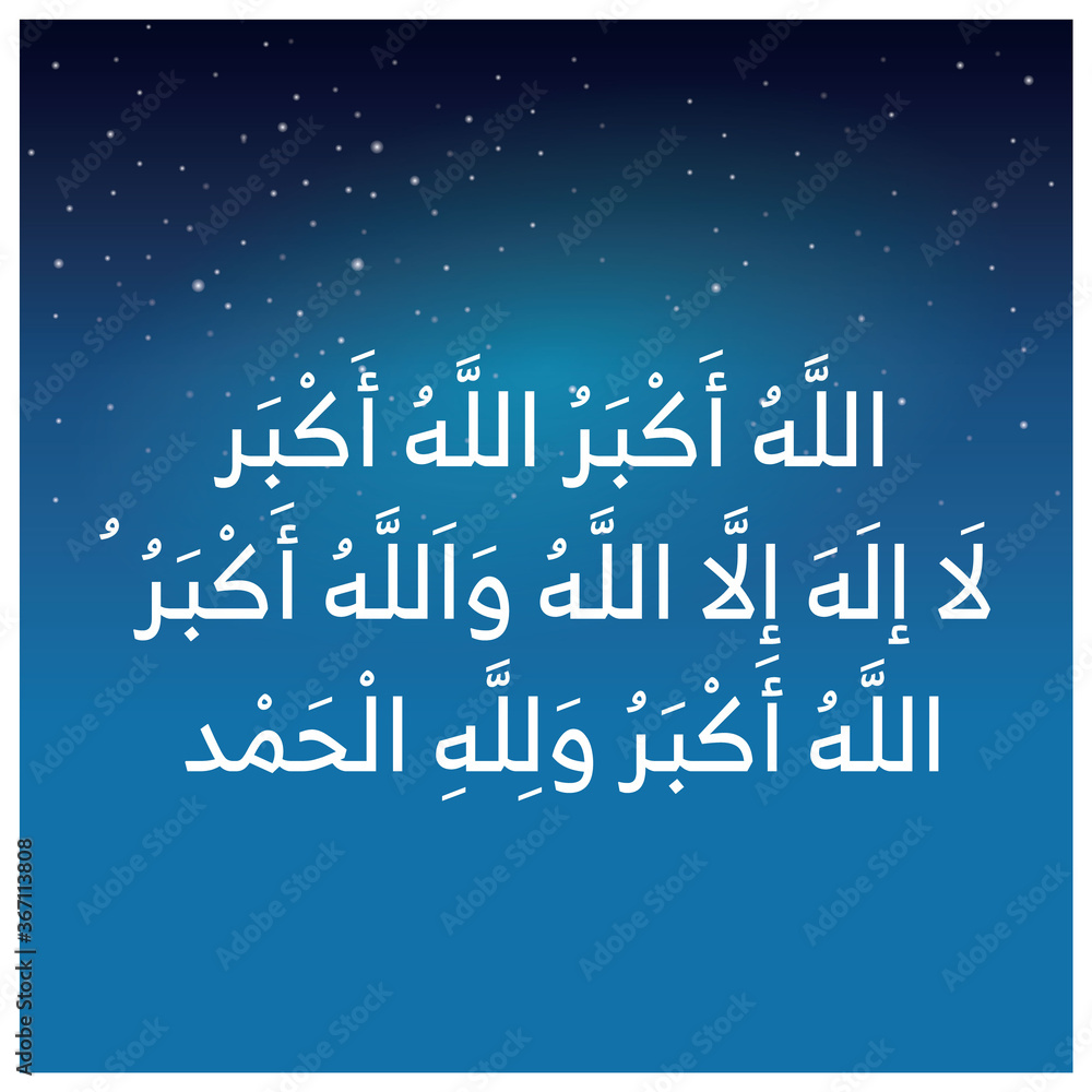 My Image 14