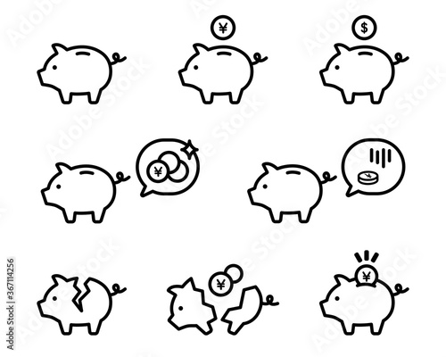 ブタの貯金箱のアイコンのセット／お金／家計／ビジネス
