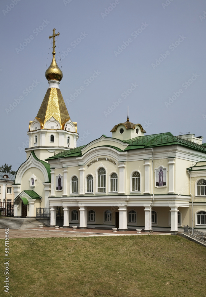 Seminary and church in Khabarovsk. Russia