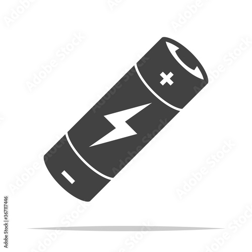 Battery icon transparent vector isolated