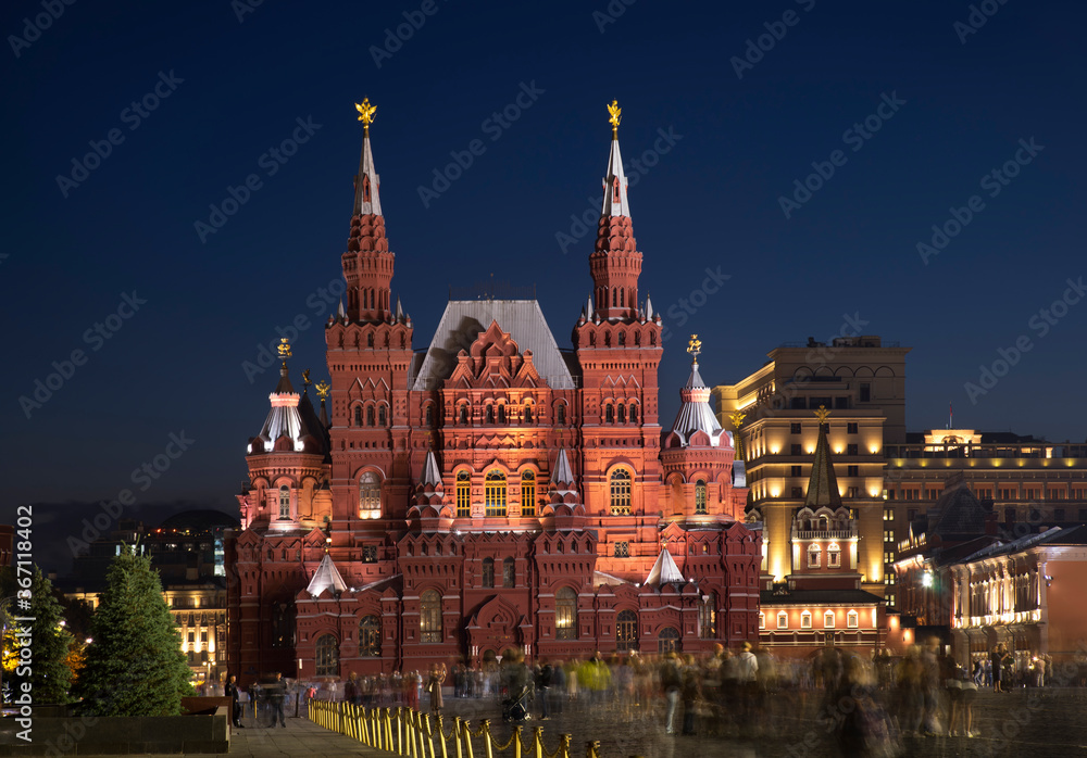 State historical museum at Red square in Moscow. Russia