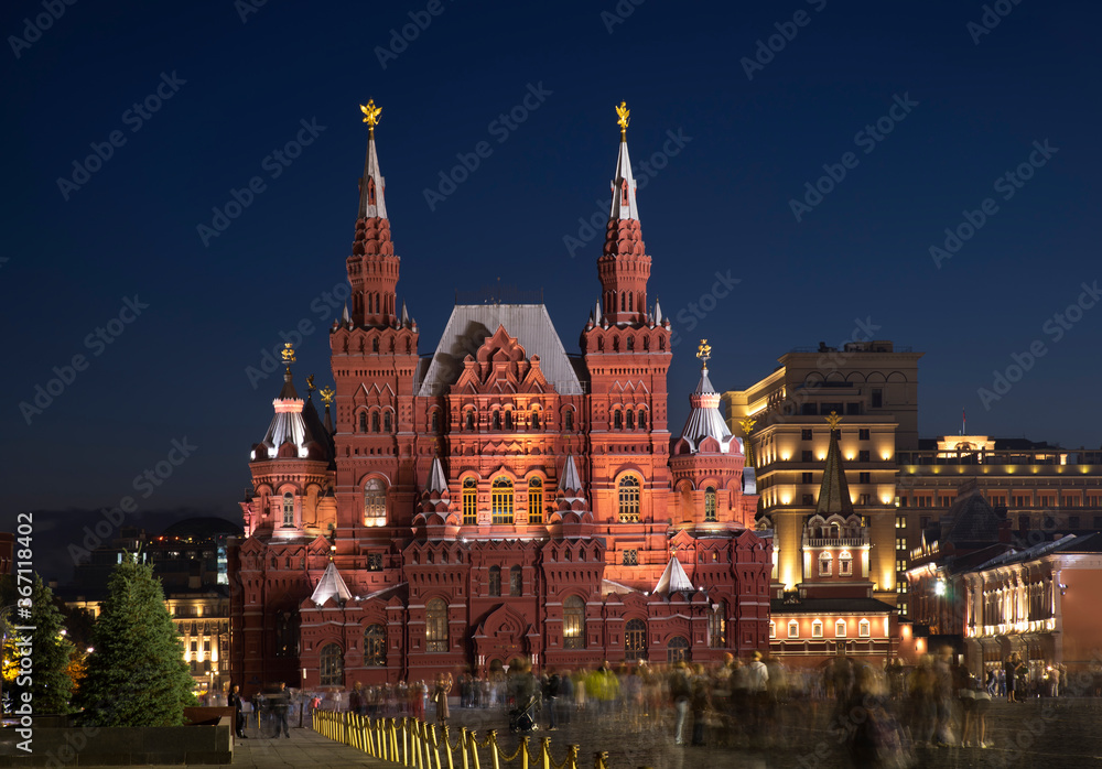 Fototapeta premium State historical museum at Red square in Moscow. Russia
