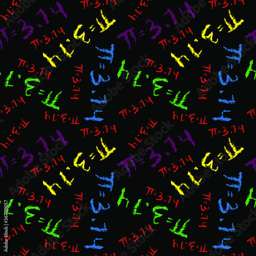 Multicolored pi on black background, seamless pattern, texture for design, vector