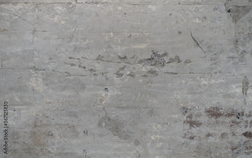 コンクリートの壁